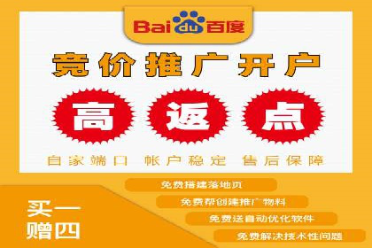 微信信息流广告的受众分析与定位