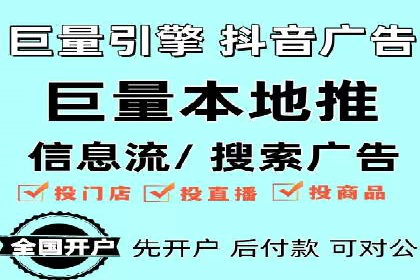 案例解读：SEM推广助力企业品牌建设